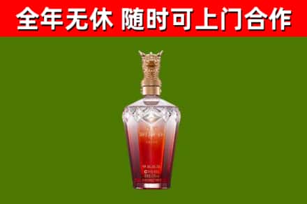 台湾回收剑南春价格