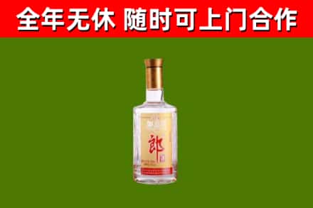 台湾回收郎酒