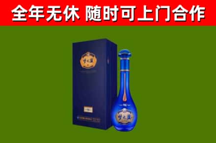 台湾回收梦之蓝M6